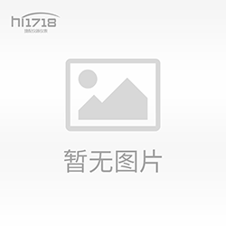 玻璃转子流量计(LBZ, LZBJ, LZB-W) 玻璃转子流量计(LBZ, LZBJ, LZB-W)